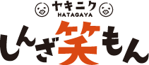 logo main